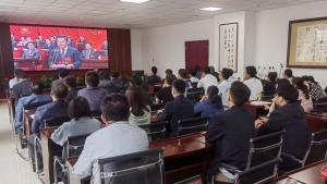 我队组织党员干部职工收看  中国共产党甘肃省第十四次代表大会直播